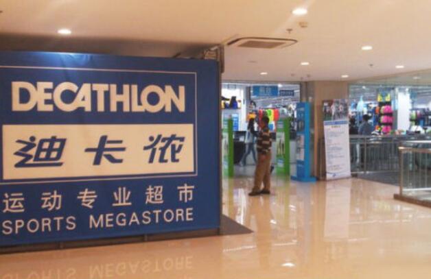 �Ͽ��z�����A�^(q��)���Ï��h����(chu��ng)���ǵϿ��z�Ļ���