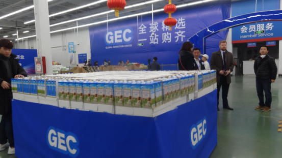 ��ʲô�������_ȫ��ُ�I(y��)�B(t��i)�T��GEC��