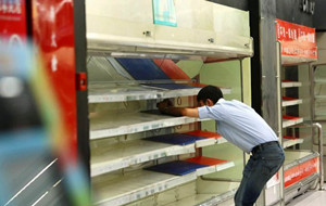 百佳已獨(dú)立運(yùn)作 和黃零售業(yè)務(wù)重心移至歐洲