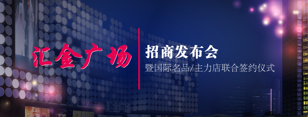 �R���V�����̰l(f��)�����߇��H��Ʒ/������(li��n)�Ϻ��s�xʽ