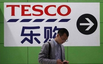 �A��(li��n)��Tesco�O(sh��)���Y��I(y��)���Դ����ʲô��P