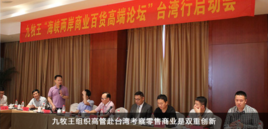 �������M���߹ܸ��_(t��i)�����������̘I(y��)���p�؄�(chu��ng)��