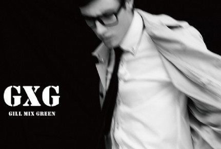 森馬20億娶GXG 并購(gòu)繼續(xù)補(bǔ)充中高端市場(chǎng)