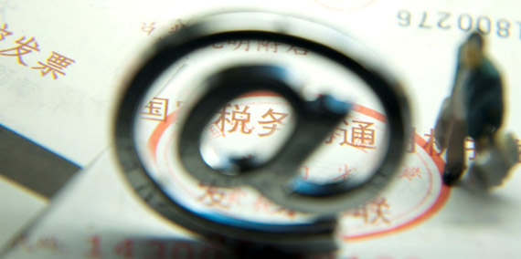 �P�c(di��n)���ɕ�(hu��)�������������̄�(w��)��᰸