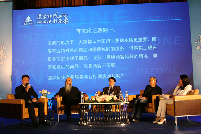 �y����؛�ټ�Փ����Ԓ1����Ʒ����(w��)����cĿ��(bi��o)͌�λ��