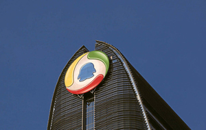 �P�c�vӍ����İ��� �䲻����ɖ|�ăɴ�ԭ��