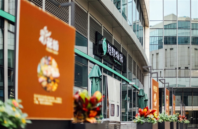 ����(j��)��N _1_