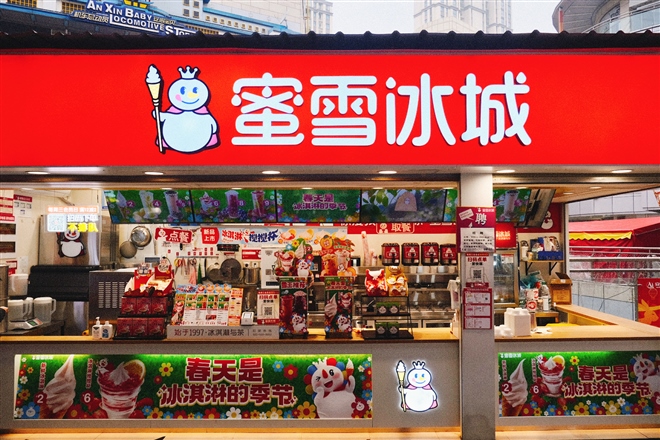 �Ϸʏ]���������V��-��ѩ����