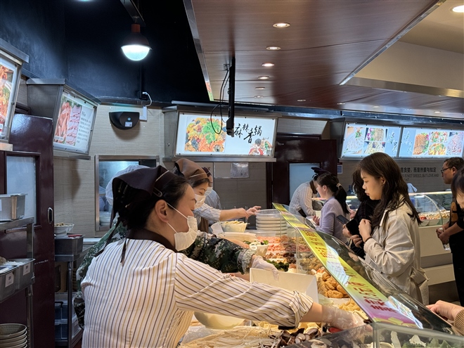 8841711687583_.pic_hd