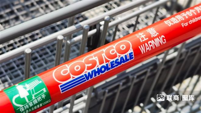 Costco�_�п� ُ(g��u)��܇2