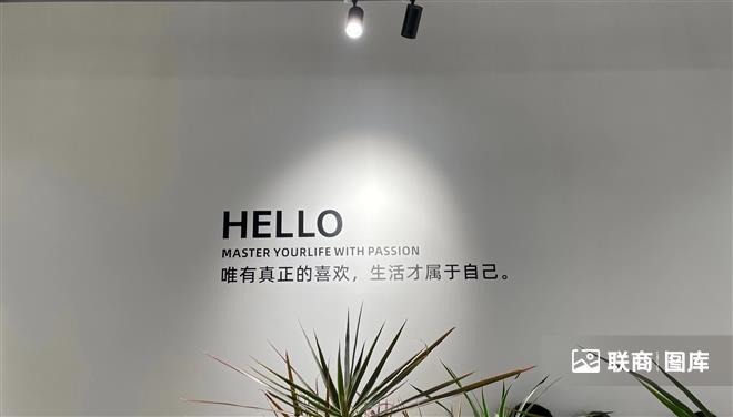 ΢�ňDƬ_202303311602147