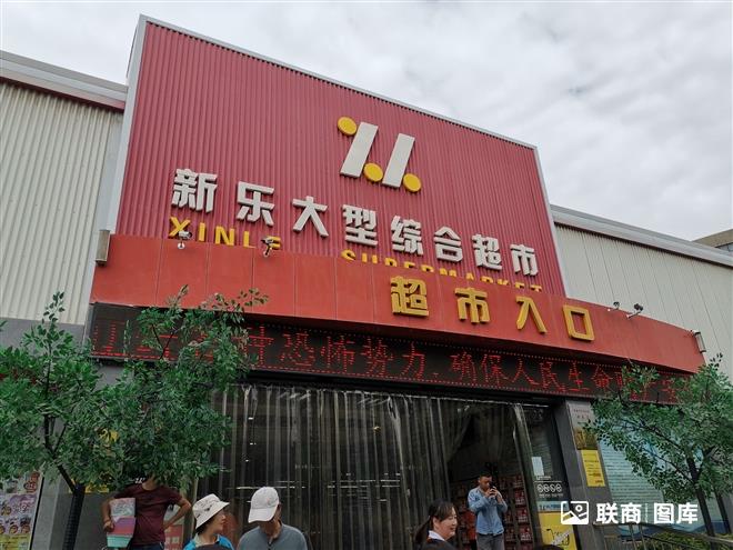 ������ _11_