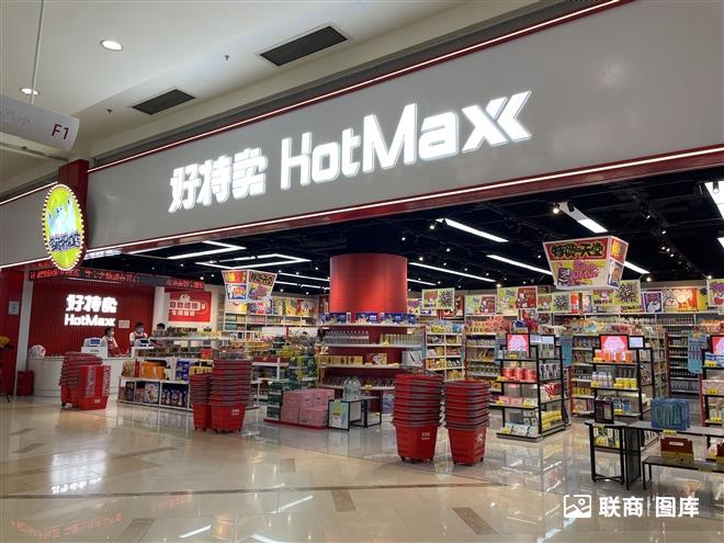 �����u_���ݹŶ�<a href=http://t.linkshop.com/kindex_id_1151.aspx target=_blank class=hotwords>ӡ���</a>��