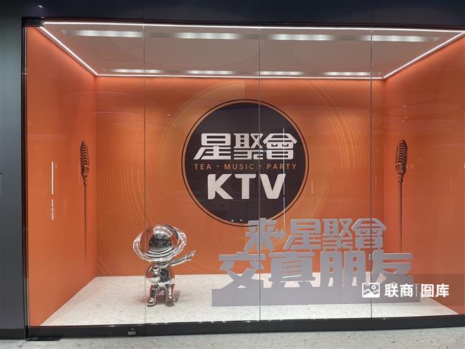 �Ǿە�(hu��)ktv