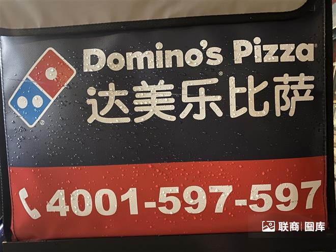 �_(d��)����(l��)���_