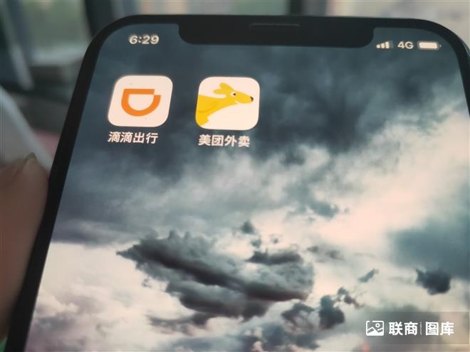 ���Fvs�ε�_�S߮�Z