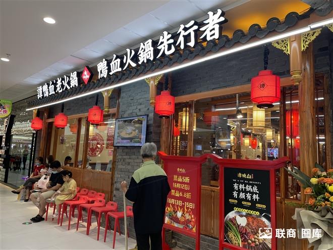 �T��Ѫ���_���ݸ���f�_(d��)��