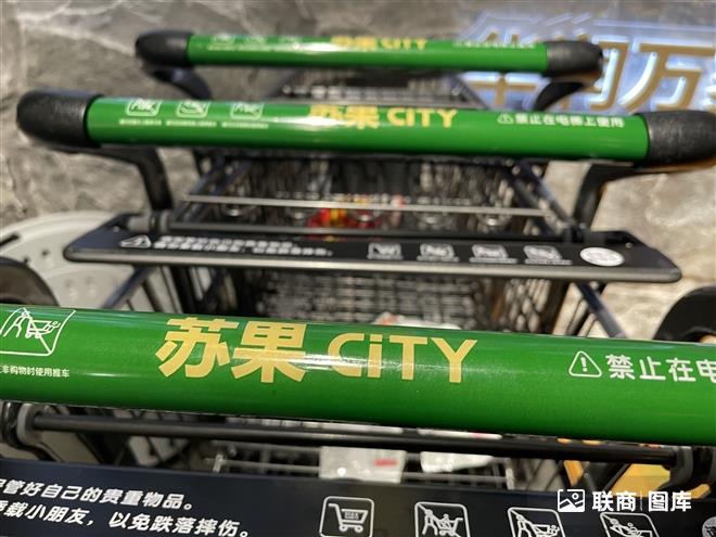 <a href=http://t.linkshop.com/kindex_id_1179.aspx target=_blank class=hotwords>�K��</a>CITY_ُ(g��u)��܇(ch��)_�Ͼ����f(w��n)��R��