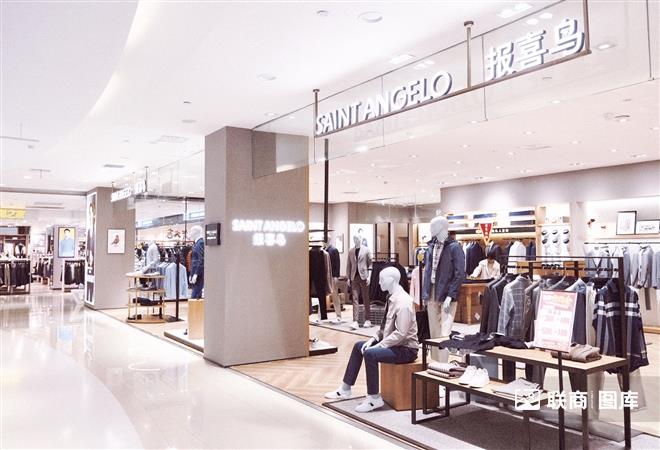 �Ϸʏ]���������V��(ch��ng) _3_