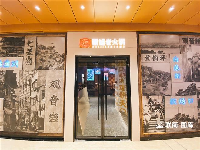 ����ϻ��