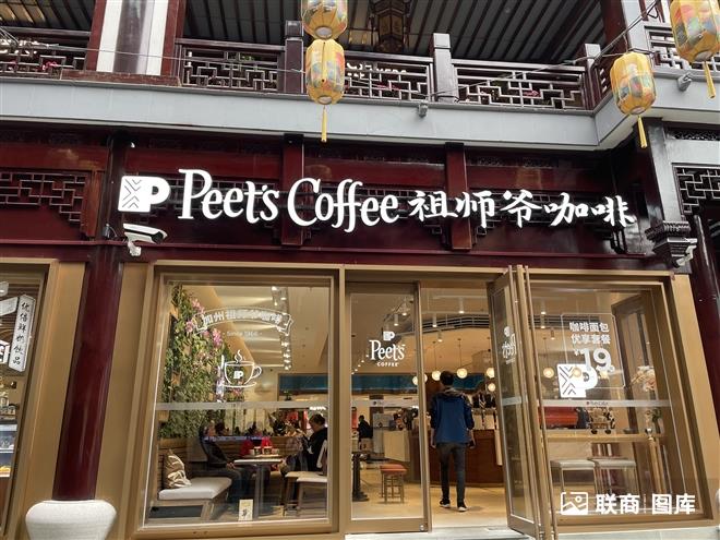 Ƥ������_�Ϻ�ԥ�@��