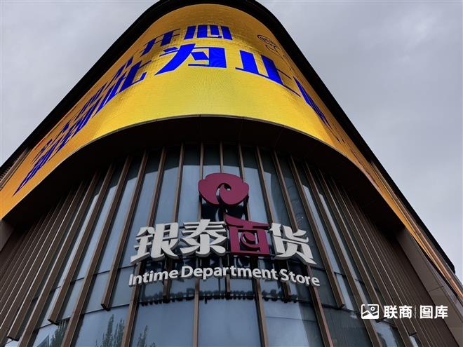 25471730087034_.pic_hd