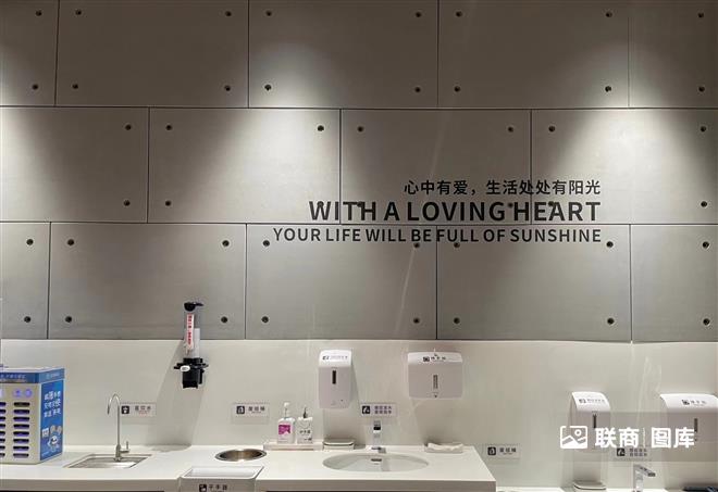 ΢�ňDƬ_202303311602149