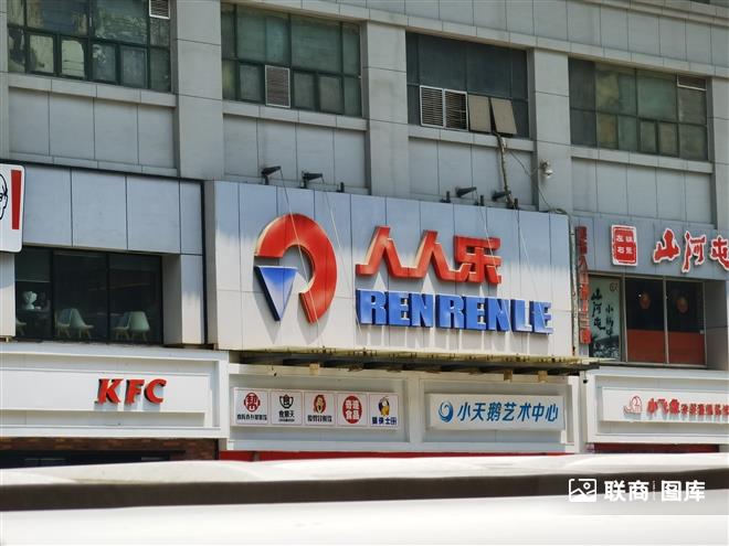 <a href=http://t.linkshop.com/kindex_id_1180.aspx target=_blank class=hotwords>���˘�</a> ����