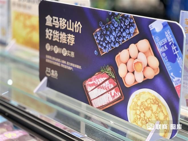 ���R��ɽ�r