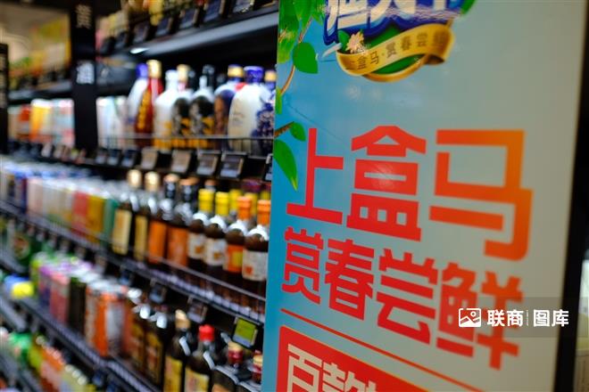 ���R�r�� _7_