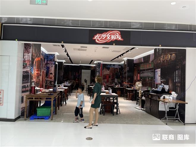 �L(zh��ng)ɳ_���ŏV��(ch��ng) _�L(zh��ng)ɳ�ĺ���