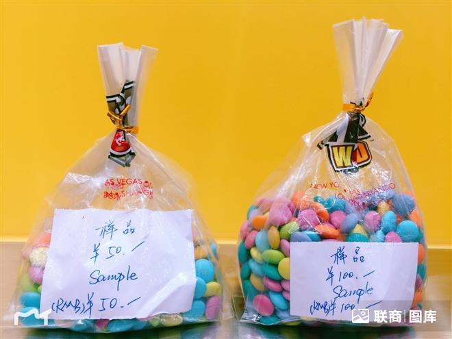 M���ɿ������� _3_