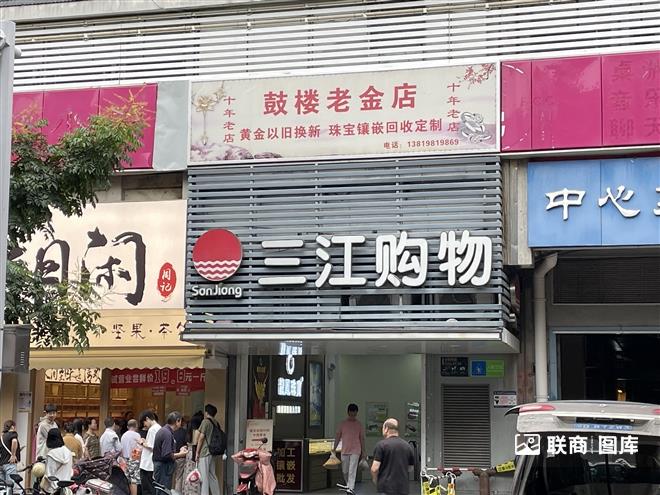 ����ُ(g��u)��