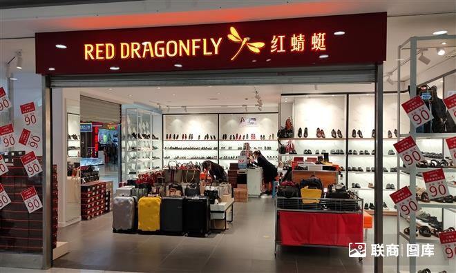 <a href=http://t.linkshop.com/kindex_id_1414.aspx target=_blank class=hotwords>�t����</a>