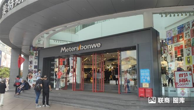 ����˹�����Ϻ��Ͼ��|·����