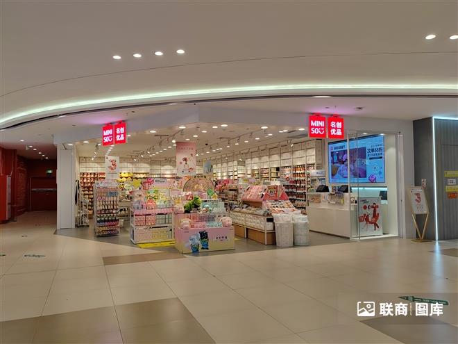 ���o�R�r�����Ј���