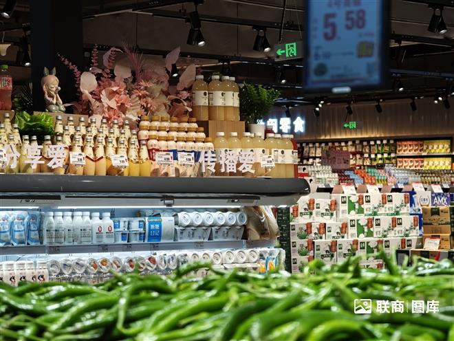 8711764561706_.pic_hd