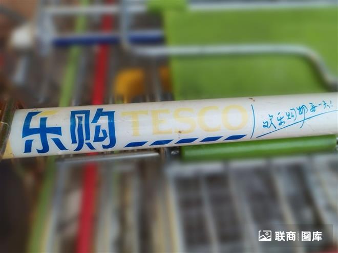 �������D�옷ُ