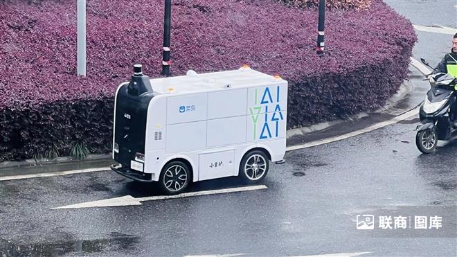 ΢�ňDƬ_202303311630401