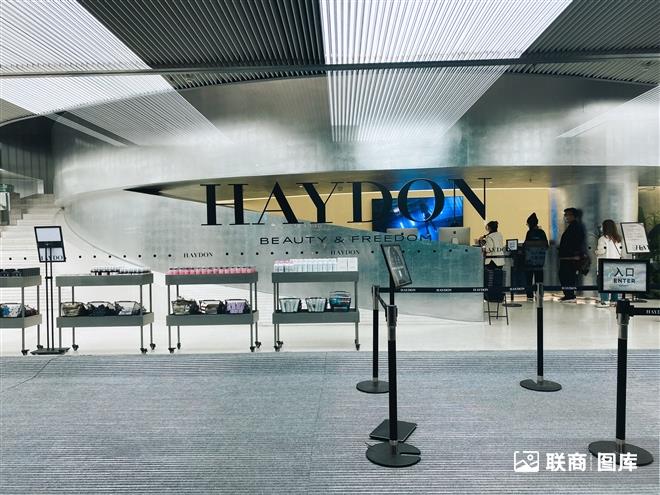 ���ݺ��I88 _52_