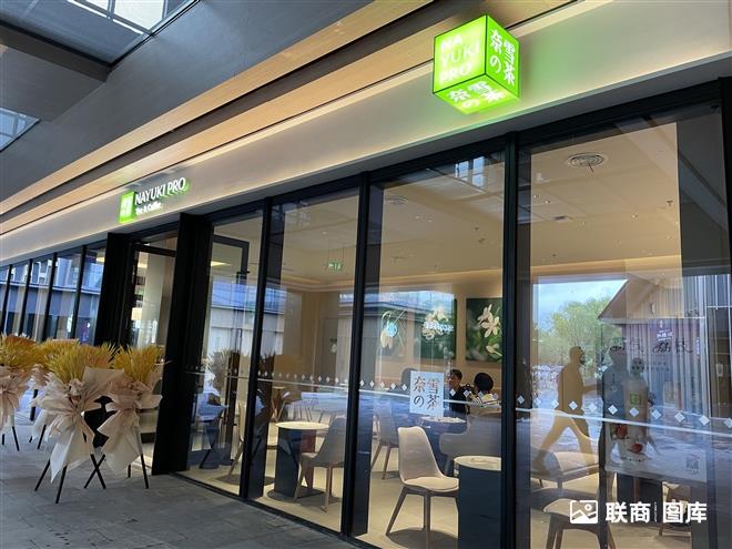 ��ѩ�Ĳ�PRO_���d�Ϻ����2