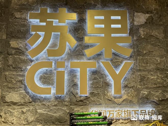 <a href=http://t.linkshop.com/kindex_id_1179.aspx target=_blank class=hotwords>�K��</a>CITY_�Ͼ����f(w��n)��R��