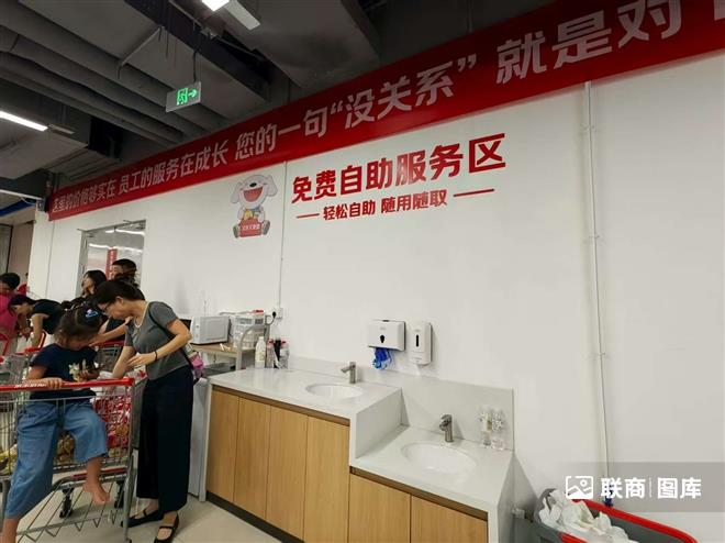 ΢�ňDƬ_2025_08_16_191331_017