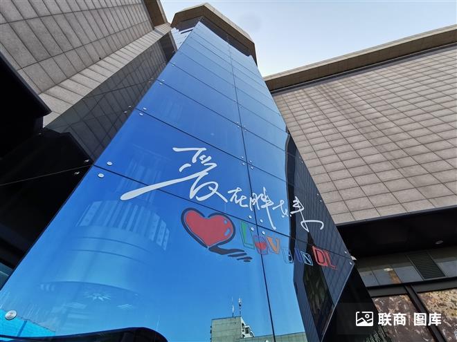 �֖|��(l��i) _20_