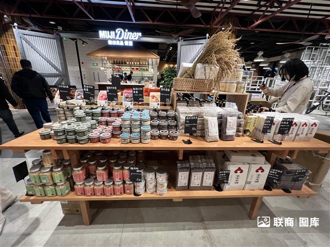 �o(w��)ӡ��ƷMUJI