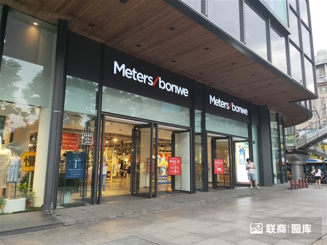 ����˹�������Ӱ�·�꣩