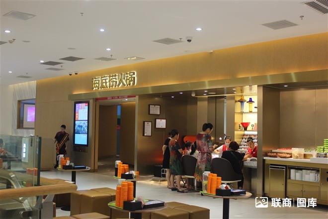 ���d<a href=http://t.linkshop.com/kindex_id_1552.aspx target=_blank class=hotwords>�˰۰�</a>-���דƻ��