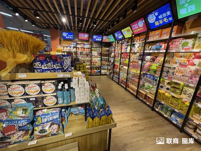 ���R�W�R _28_