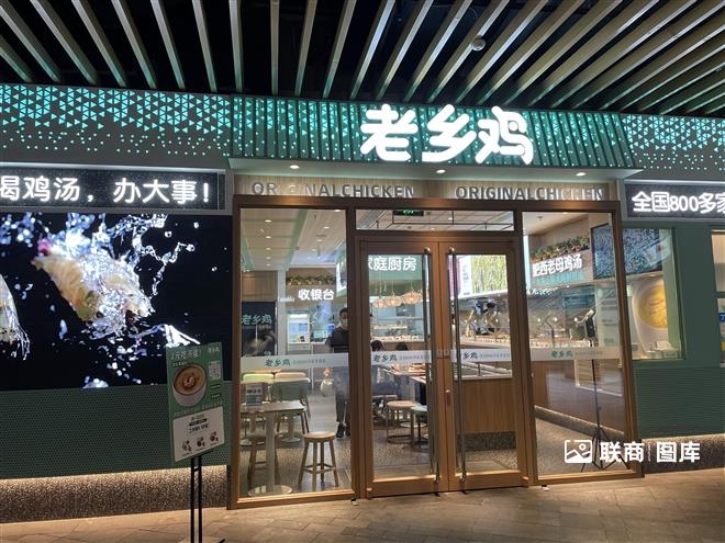 ���l(xi��ng)�u _2_