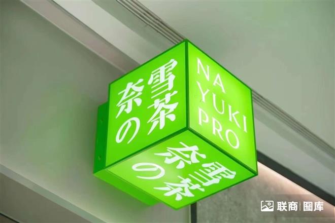 ��ѩ���ٷ��D��